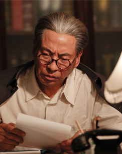 家国纪事
