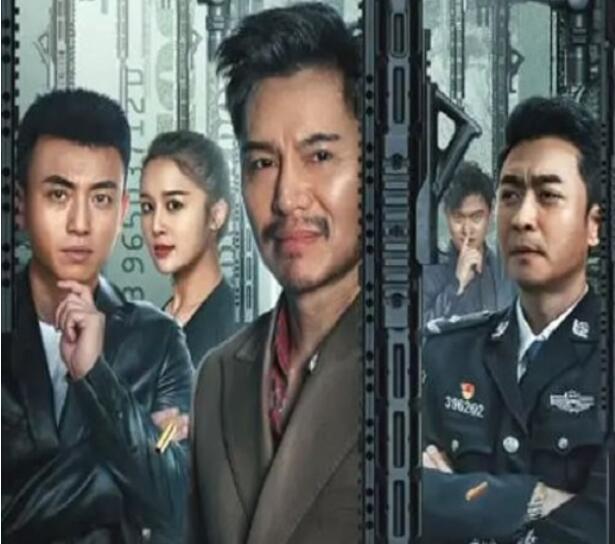 《身份不详》