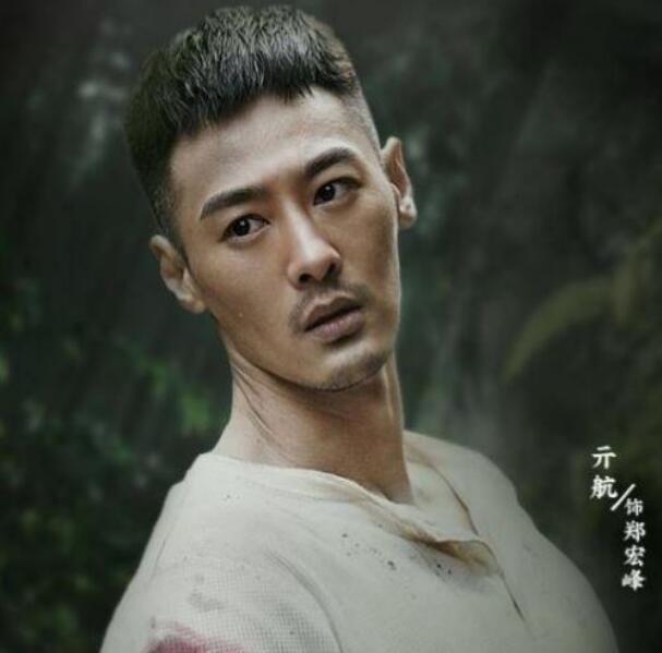 《黑暗森林》