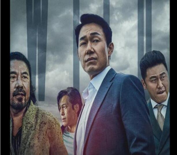 《The Wild:野兽们的战争》
