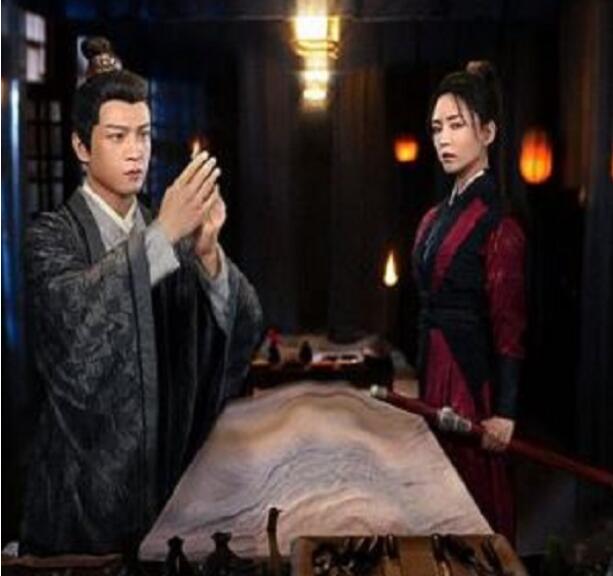 《奇花疑案》