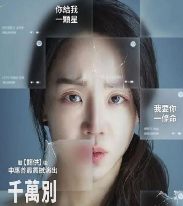 《目标》