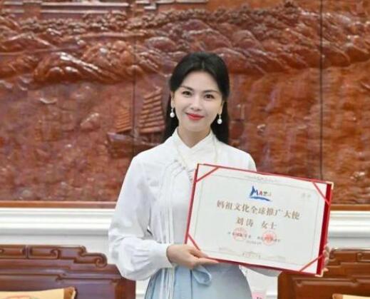 刘涛演的妈祖会说英语,剧中救人后曾说:You're welcome