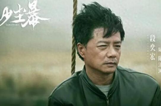 熬夜也要追!《借命而生》播7集热度登顶,《狂飙》终于有对手了