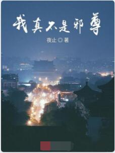 一剑斩破七重天