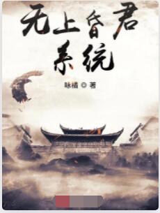 召唤群雄帝王系统