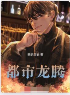 我精彩的大半辈子