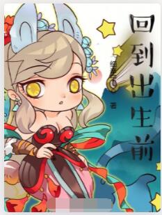 九十年代赚大钱