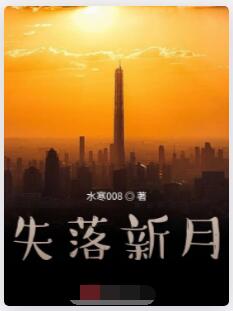 经济顾问